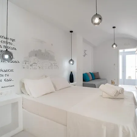 Helmos Cozy Studio Naxos City Exterior photo