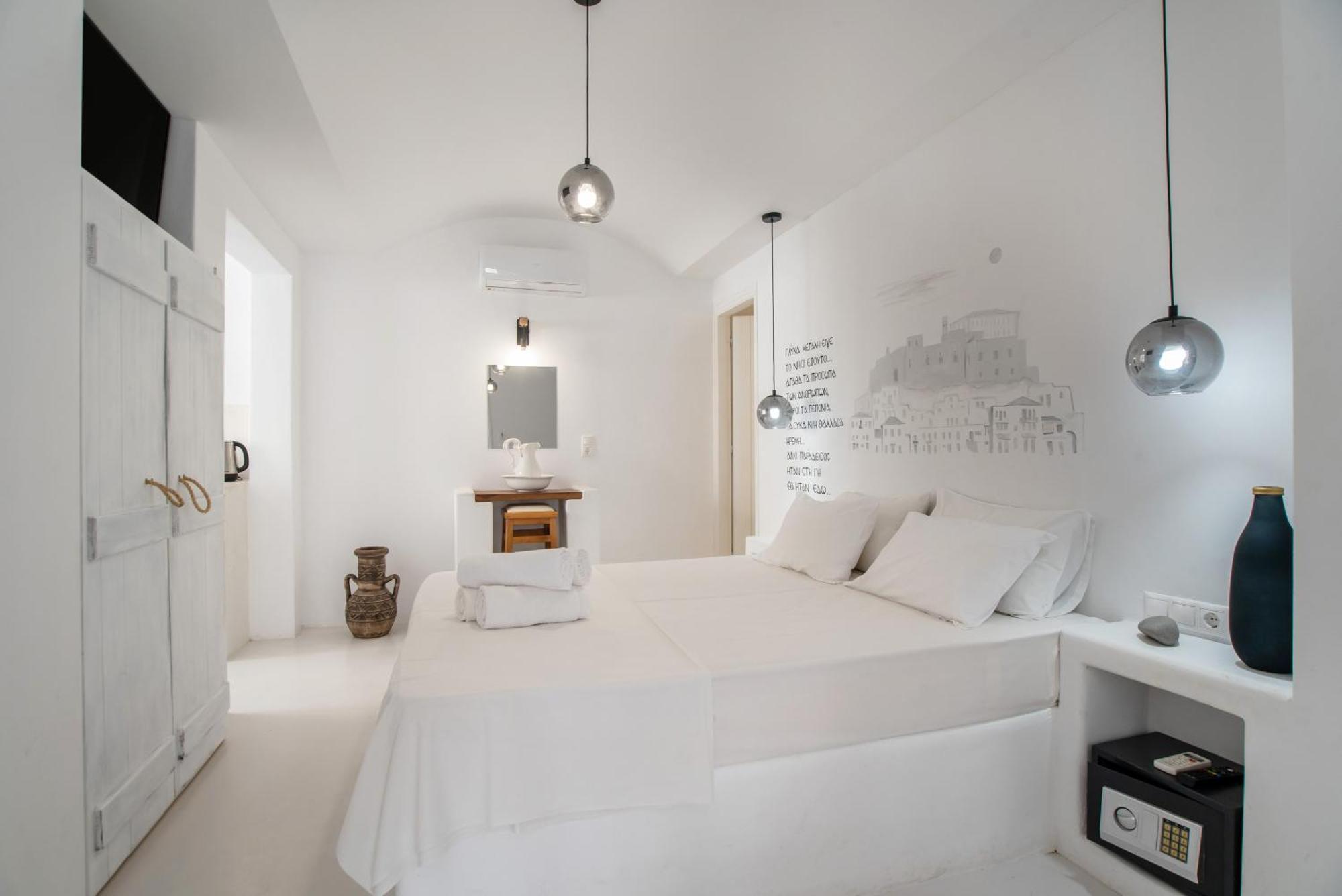 Helmos Cozy * Naxos City