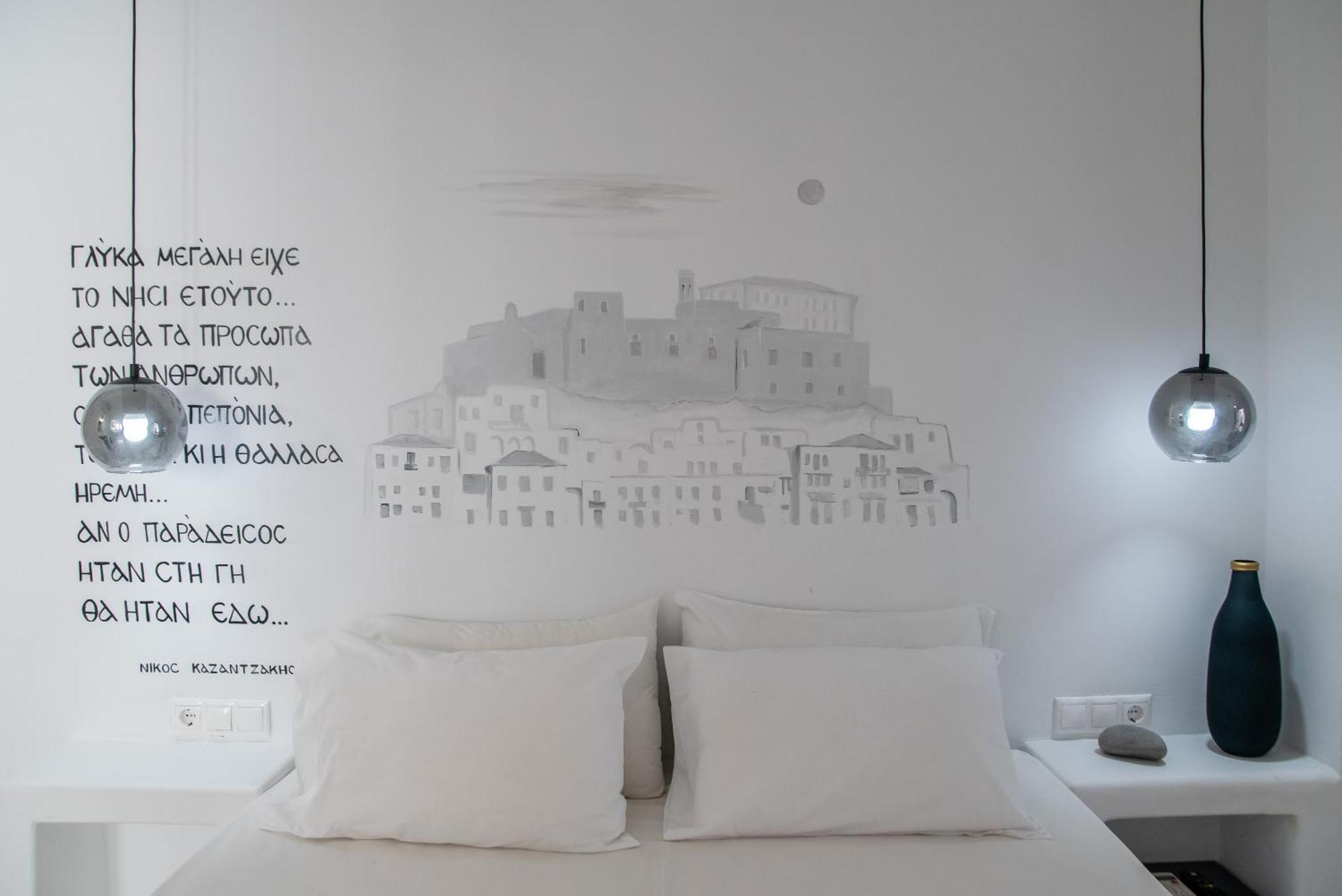 Helmos Cozy Naxos City