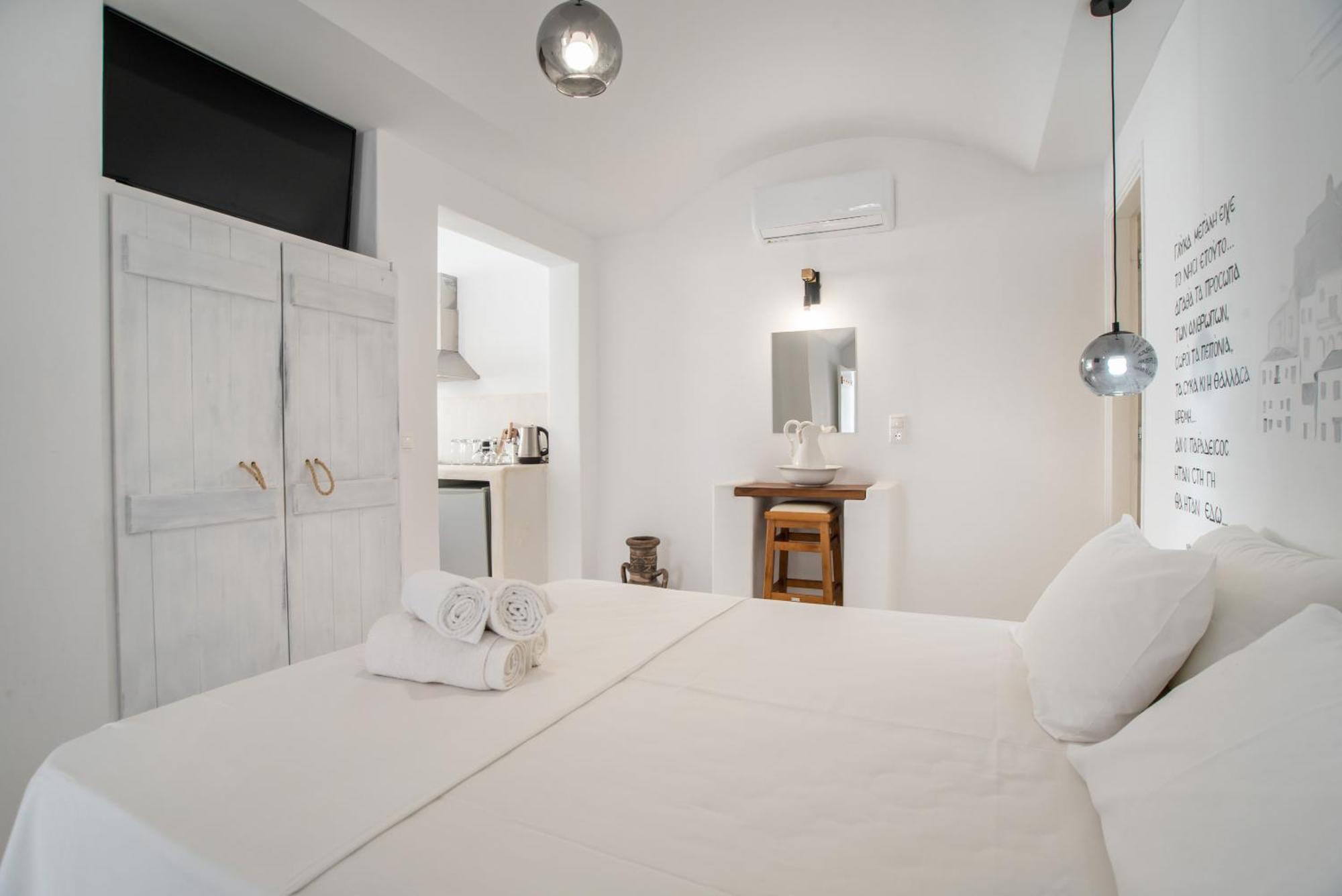 Helmos Cozy Naxos City